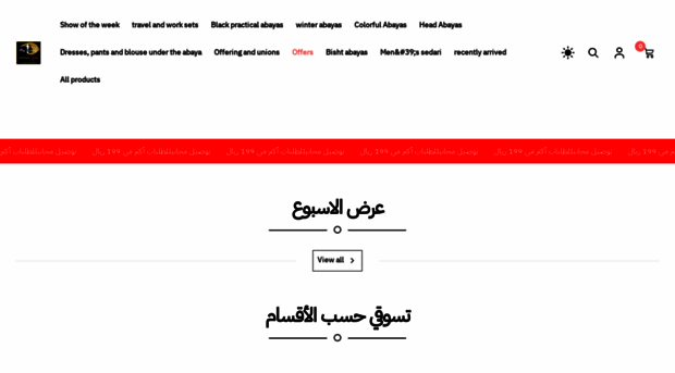 myscarf.com.sa