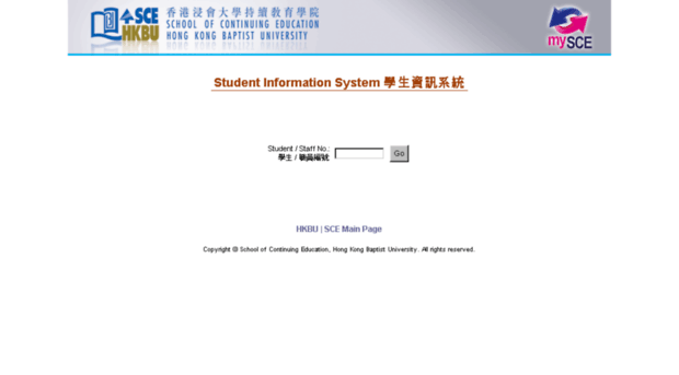 mysce.hkbu.edu.hk