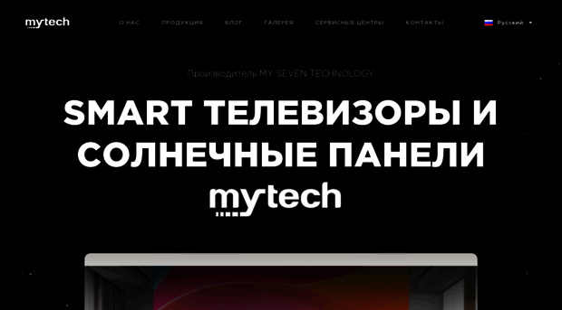 myseventech.uz