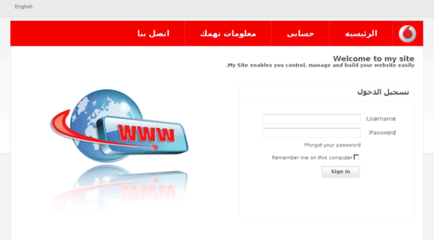 mysite.vodafone.com.eg