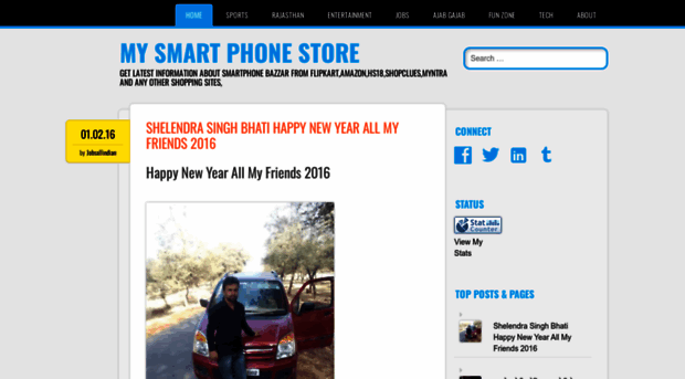 mysmartphonestore.wordpress.com