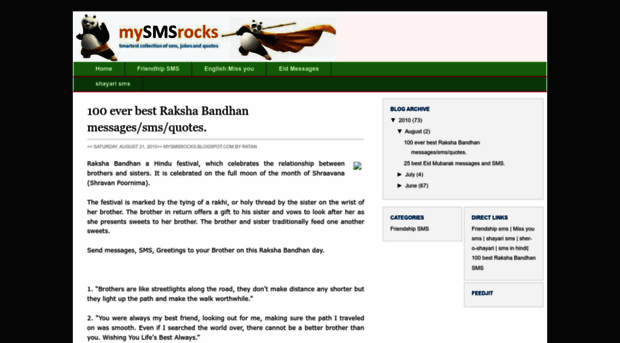 mysmsrocks.blogspot.in