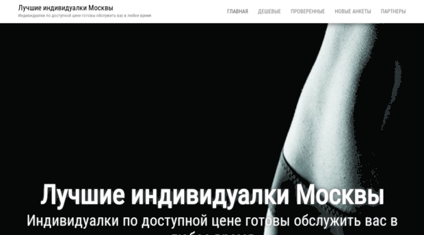 mysoft-world.ru