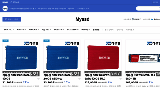 myssd.com