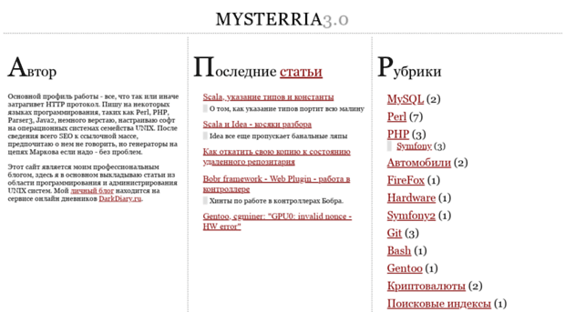 mysterria.com