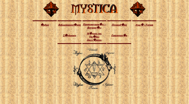 mystica.gr