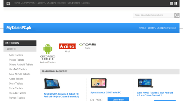 mytabletpc.pk
