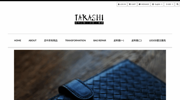 mytakashi.com