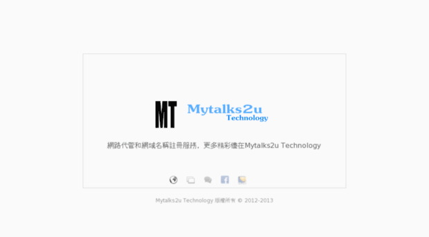 mytalks2u.com