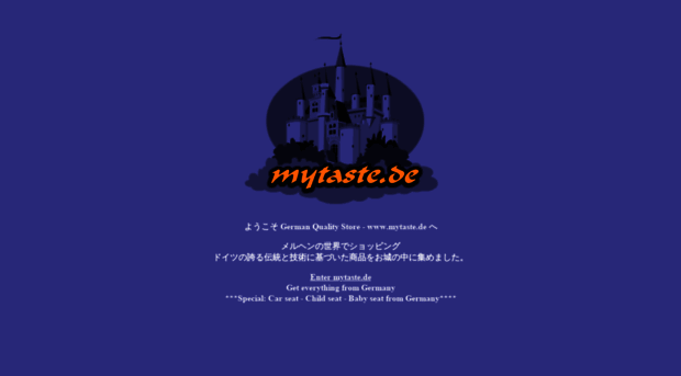 mytaste.de