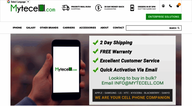 mytecell.com