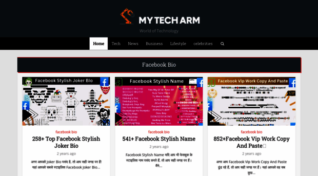 mytecharm.com