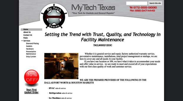 mytechtexas.com