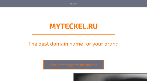 myteckel.ru
