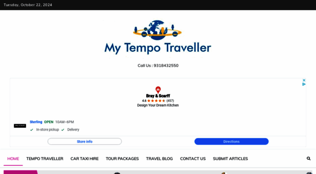 mytempotraveller.com