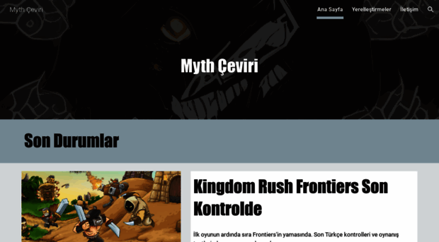 mythceviri.site