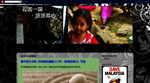 mythought1228.blogspot.com