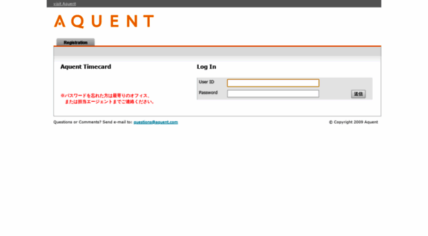 mytimecard.aquent.com
