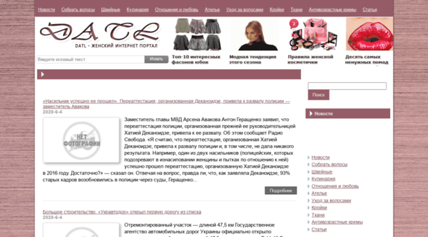 mytimemanagment.ru