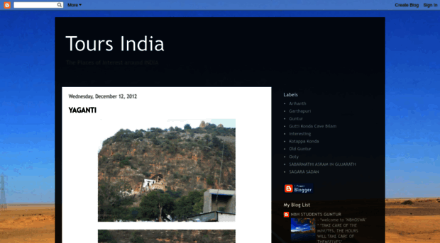 mytoursindia.blogspot.in