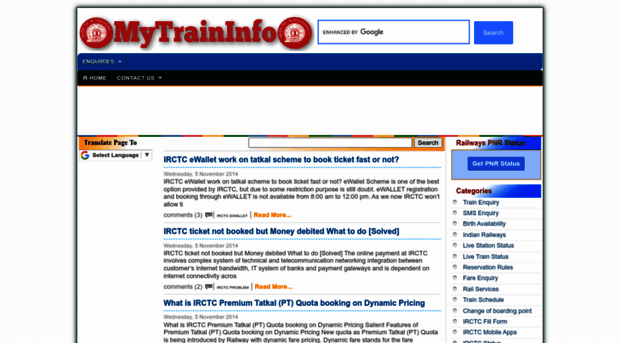 mytraininfo.blogspot.in