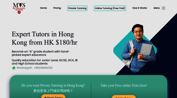 mytutorsource.hk