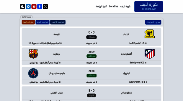 mytvlivekoora.com