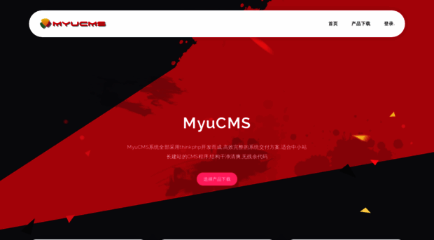 myucms.com