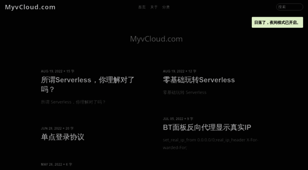 myvcloud.com