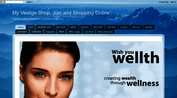 myvestigeshop.blogspot.com