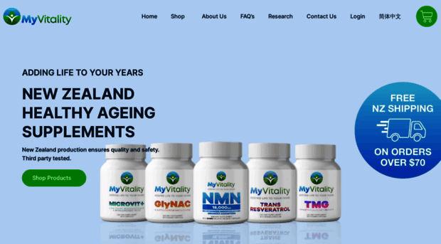 myvitality.co.nz