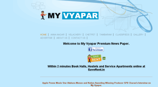 myvyapar.com