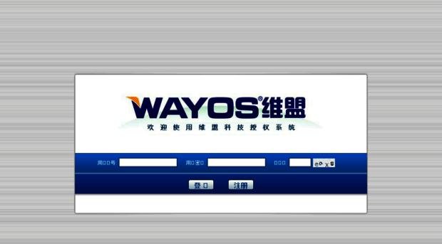 mywayos.com