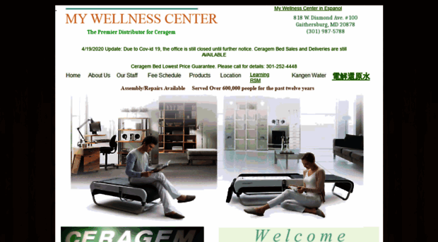 mywellnesscenter.com