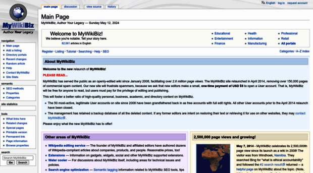 mywikibiz.com