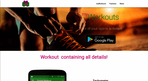 myworkouts.org