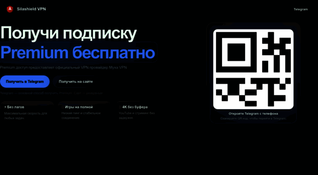 myxasafe.space