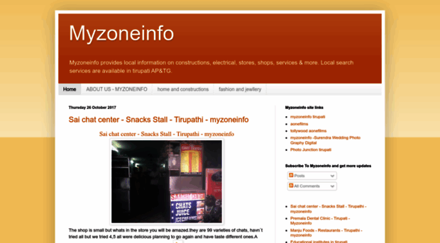 myzoneinf.blogspot.in