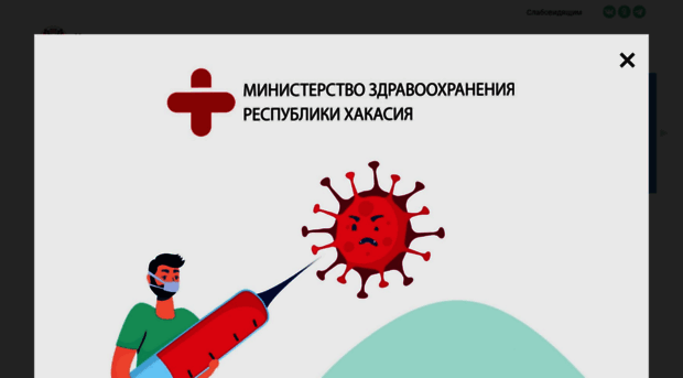 mz19.ru