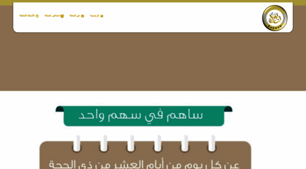 mzadsaudi.com