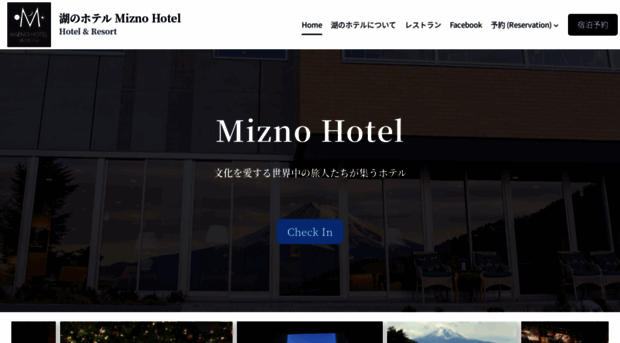 mzn.co.jp