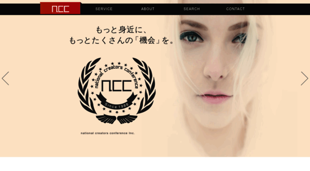 n-c-c.org