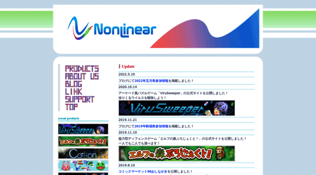 n-linear.org