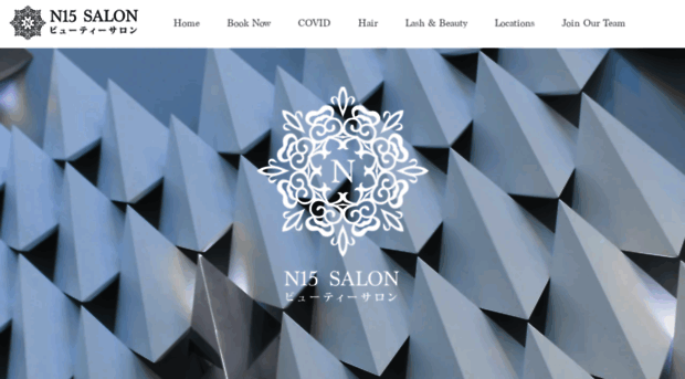 n15salon.com