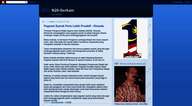 n26serkam.blogspot.com