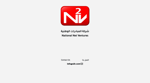 n2v.com