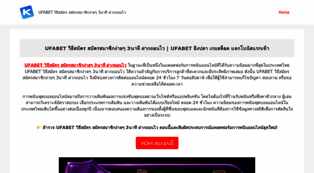 n539.com