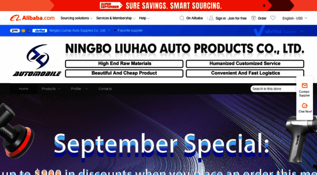 n6carsupply.en.alibaba.com