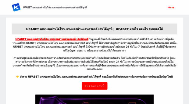 n819.com
