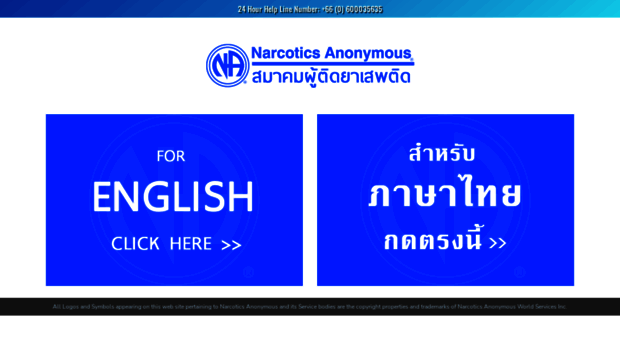 na-thailand.org